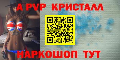 не бодяженный Янаул