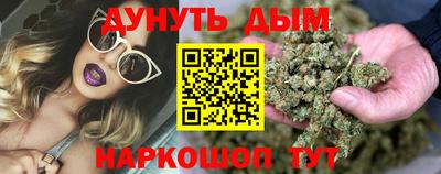 не бодяженный Янаул