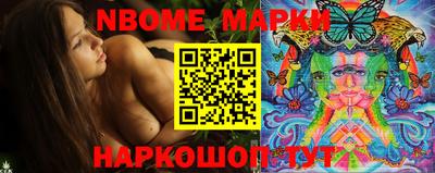 мдпв Шахты