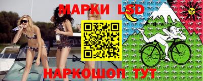 не бодяженный Янаул