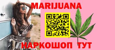 не бодяженный Янаул