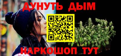 не бодяженный Янаул