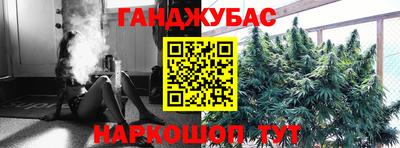 не бодяженный Янаул