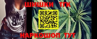 spice Ярославль