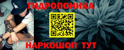 не бодяженный Янаул