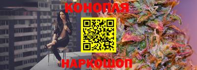spice Ярославль
