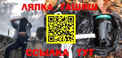 spice Ярославль