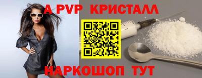 не бодяженный Янаул