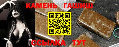 spice Ярославль