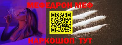 не бодяженный Янаул