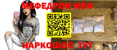 не бодяженный Янаул